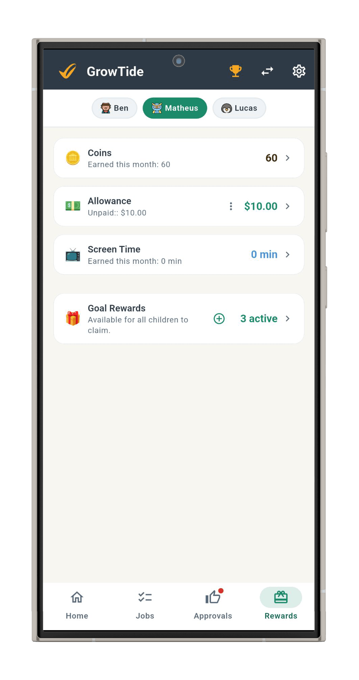 Rewards view showing coins and allowance